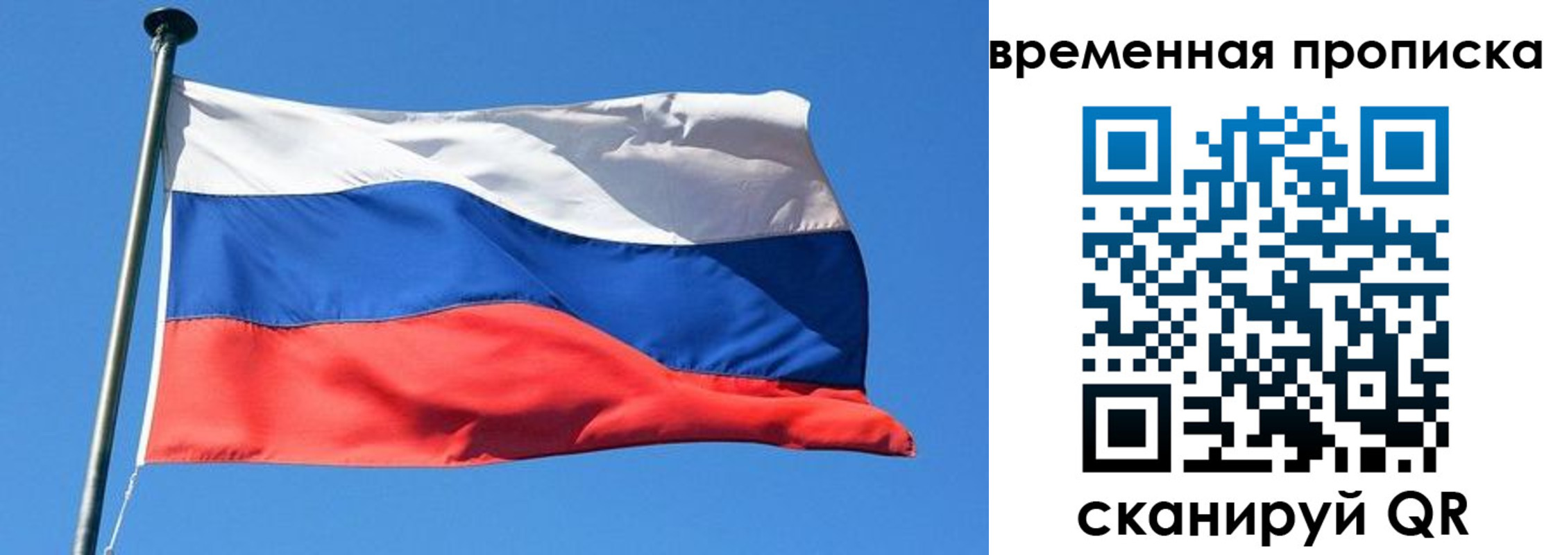 форма 3 в Болотном